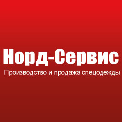 Норд сервис. ООО Норд сервис. Норд сервис логотип. ООО 