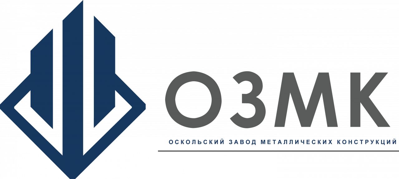 Зми профит. Завод ОЗМК Орск. Завод металлоконструкций Орск. ООО «ОЗМК». ООО завод металлоконструкций.