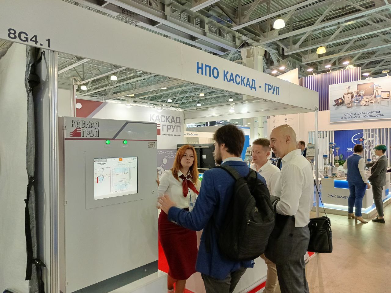 Каскад телефон. Ооо каскад лангепас. Каскад телефон. Нпо каскад чебоксары. Гальваническое производство красный октябрь.