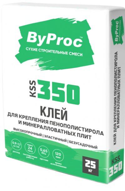 Клей для цементного камня. BYPROC сухие смеси. Цементный клей. Штукатурка Бипрок. BYPROC KLM-030.