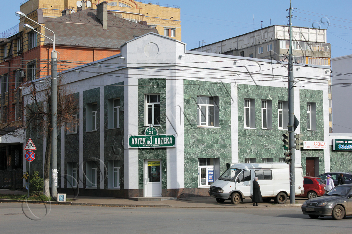 Аптеки в йошкар оле. Первая аптека Йошкар-Ола. Йошкар-Ола первая аптека остановка. Аптека 67 Йошкар-Ола. Первая аптека Йошкар-Ола адрес.