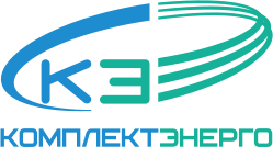 Комплектэнерго. ООО КОМПЛЕКТЭНЕРГО. КОМПЛЕКТЭНЕРГО Чебоксары. КОМПЛЕКТЭНЕРГО Чебоксары директор. Комплект Энерго Москва.