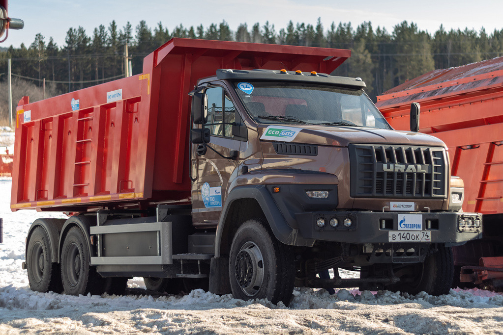 УРАЛАЗ Уральский автомобильный завод