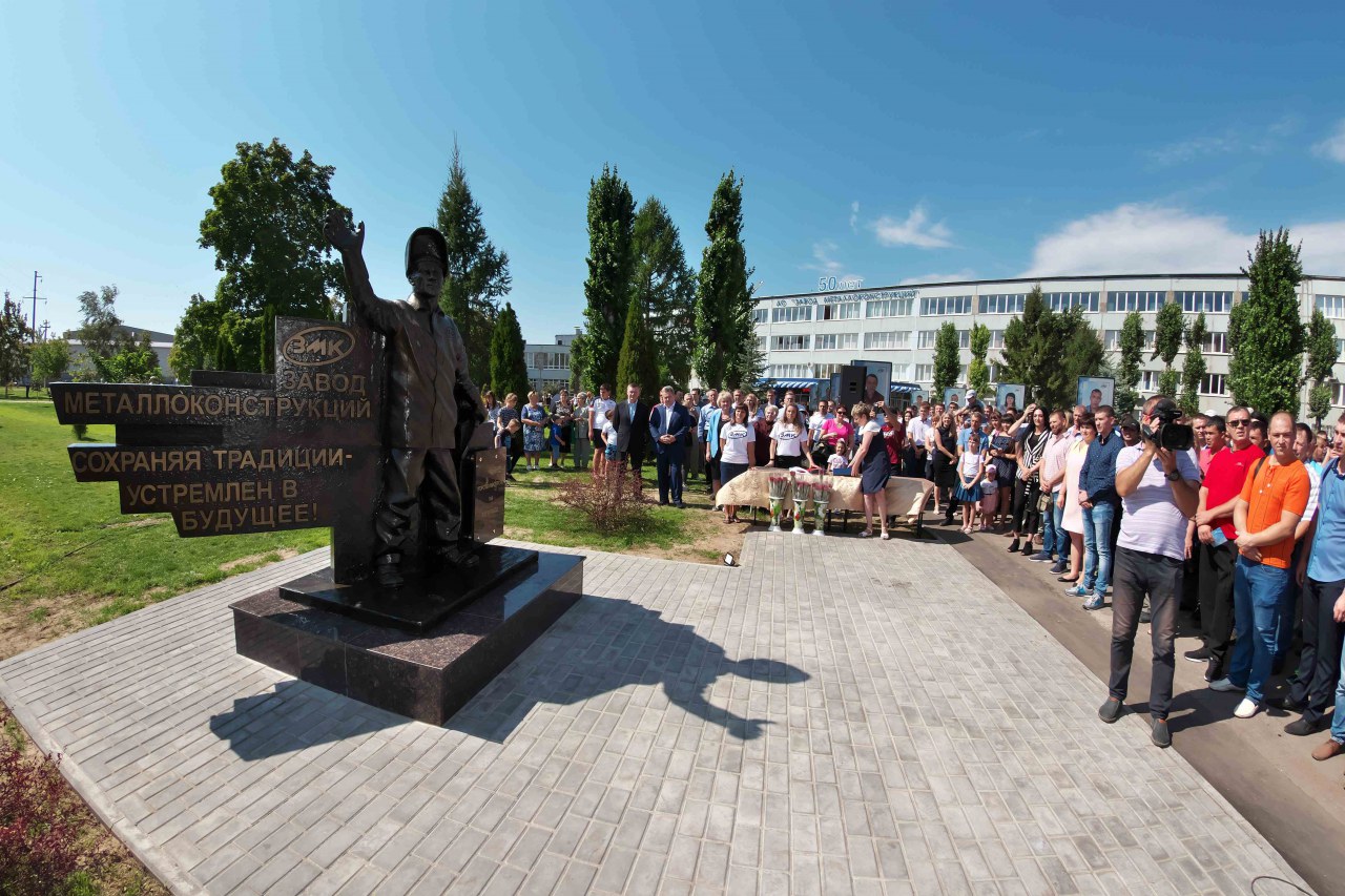 Завод металлоконструкций энгельс. Завод ЗМК Энгельс. Энгельсский завод металлоконструкций (ЭЗМК). Энгельс ЗМК Самсонова. ЗМК Энгельс проходная.