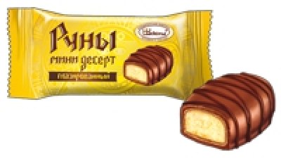 Десерт руны мини глазированный 3кг акконд